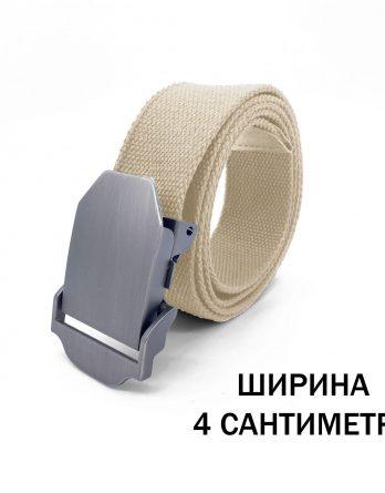 Ремень стропа