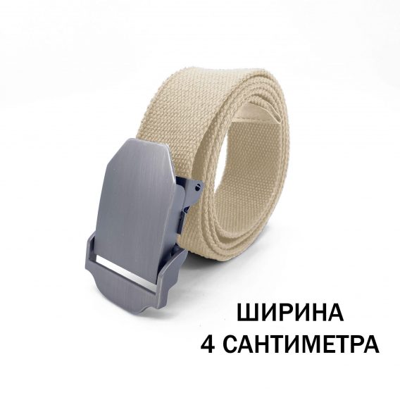 Ремень стропа