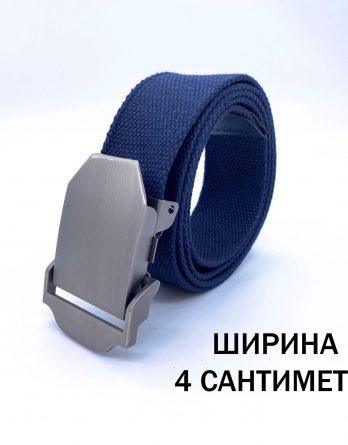 Ремень стропа