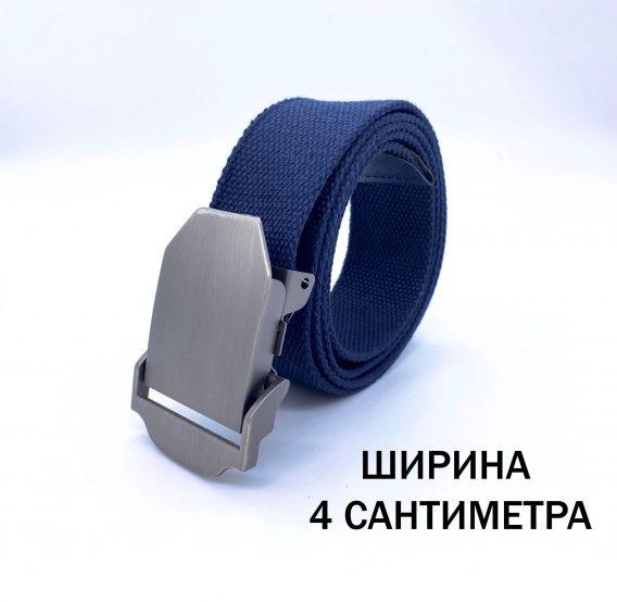 Ремень стропа