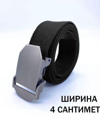 Ремень стропа