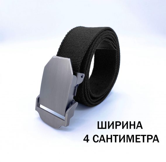 Ремень стропа