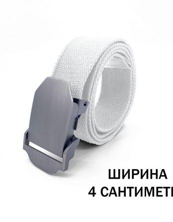 Ремень стропа