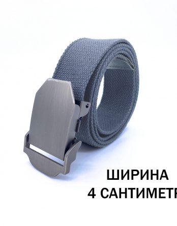 Ремень стропа