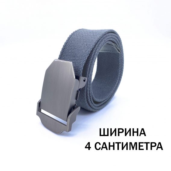 Ремень стропа