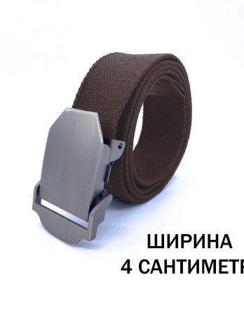 Ремень стропа