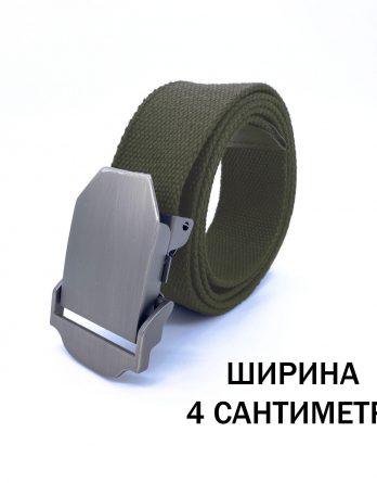 Ремень стропа
