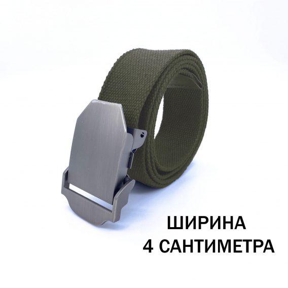 Ремень стропа