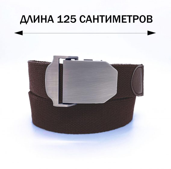 Ремень стропа — изображение 2