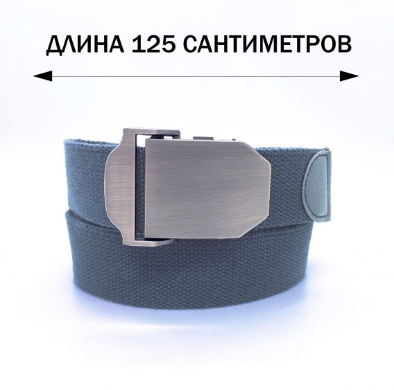 Ремень стропа — изображение 2