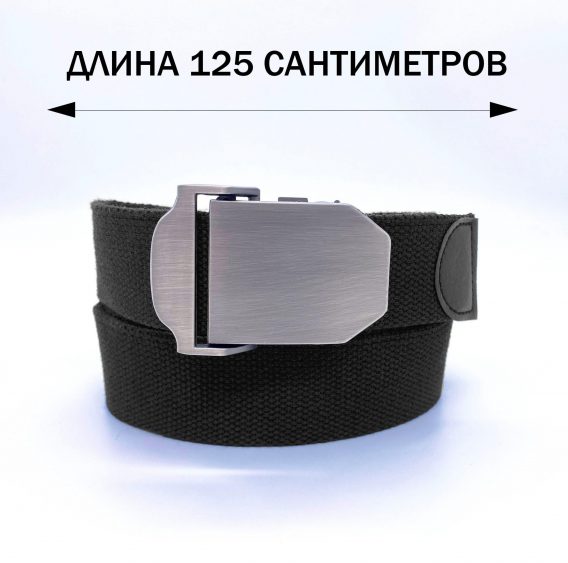 Ремень стропа — изображение 2