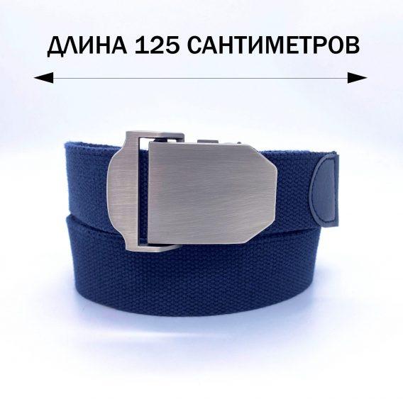 Ремень стропа — изображение 2