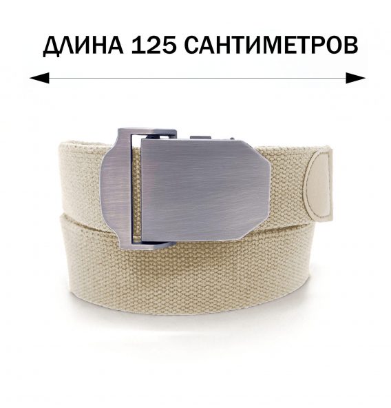 Ремень стропа — изображение 2