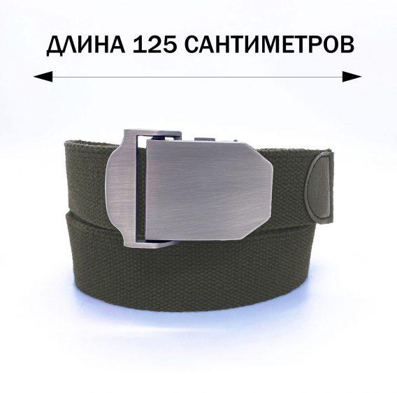 Ремень стропа — изображение 2