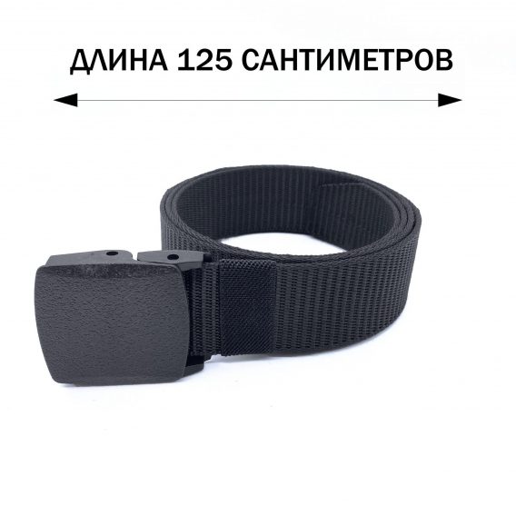 Ремень стропа с пластиковой пряжкой — изображение 2