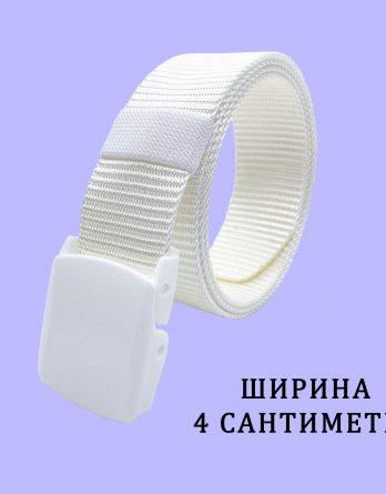 Ремень стропа с пластиковой пряжкой